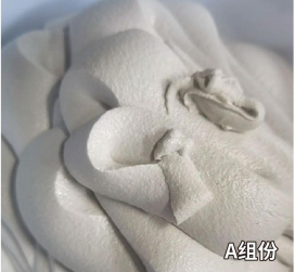 富锦混凝土预制节段拼接胶
